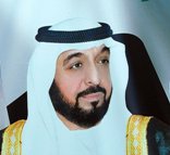 Sheikh Khalifa Bin Zayed Al Nahyan