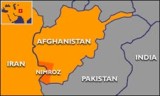 5 children, 2 German troops die in Afghan suicide bombing