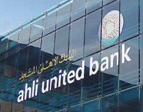 Ahli United Bank announces net profits amounting to 255.7 million dollars