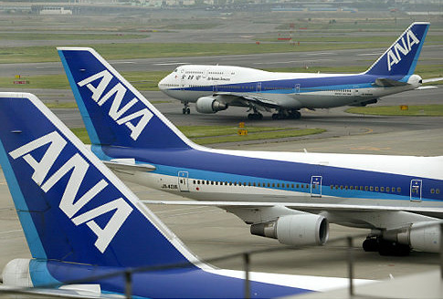 Japan’s ANA to amend offensive advertisement