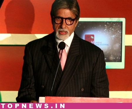 http://topnews.in/files/Amitabh-Bachchan-07.jpg