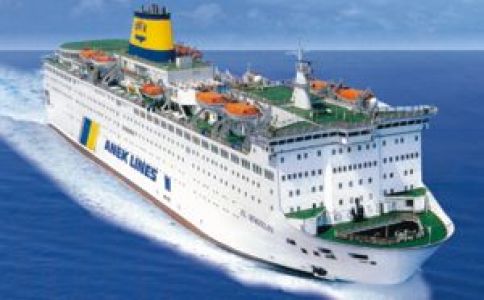 Greek ferry company begins Aegean service 