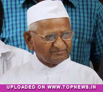 Anna-Hazare