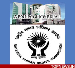 Apollo nurses take the matter to NHRC and Labour Ministry