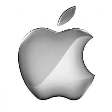 Apple’s preliminary injunction request to be heard on December 6