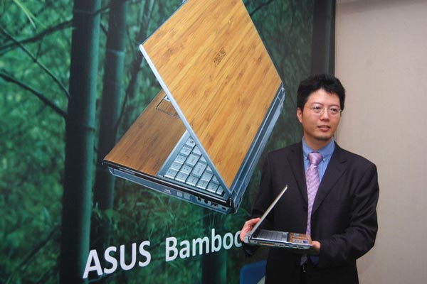Asus U6V 