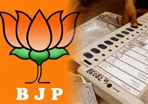 EVMs are 'electronic victory machines' for Congress: BJP