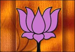 BJP Logo