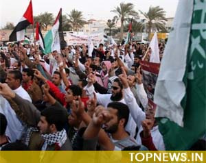 Bahrainis in angry protest over Gaza