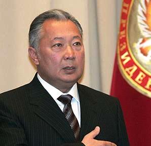 Kyrgyzstan sets presidential election for July 23 