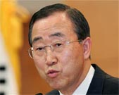 UN Secretary General Ban Ki Moon