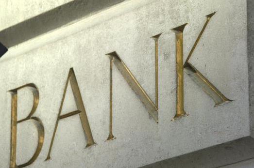 New cash ratio for the banks is to be set at 7% 