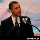 Lincoln's 200th birthday coincides with Obama inauguration
