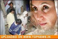 former Pakistan premier Benazir Bhutto