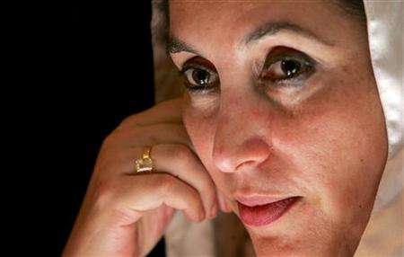 Slain former premier Benazir Bhutto