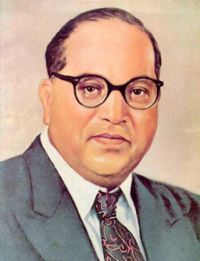 Bhim Rao Ambedkar