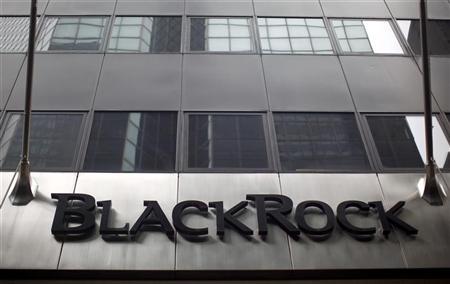 FSA imposes £9.5million fine on BlackRock