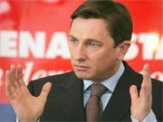Slovenian centre-left leader Borut Pahor