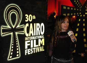 Cairo International Film Festival