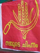 Communist Party of India