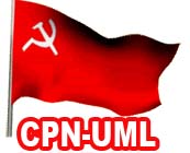 CPN-UML central committee meeting deferred till Sunday