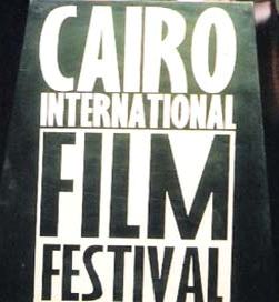 33rd Cairo International Film Festival