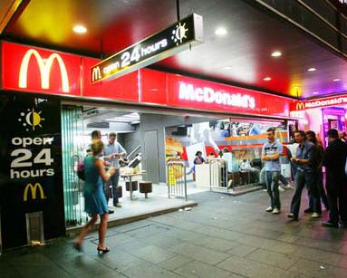 McDonald's Hong Kong boss took 330,000 dollars in bribes 
