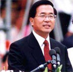 Graft trial against former Taiwan president Chen Shui-bian opens 