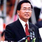Taiwan's ex-president Chen ailing, attends pretrial hearing 
