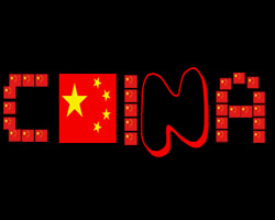 China, the world's most populous country