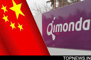 Chinese firm not interested in ailing chipmaker Qimonda