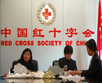 Red Cross societies of China, Taiwan to increase cooperation 
