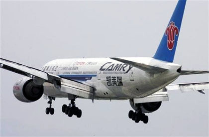 China Southern Airlines opens office in Taiwan 