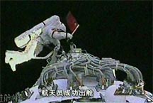 China's space walk astronauts to visit Hong Kong and Macau 