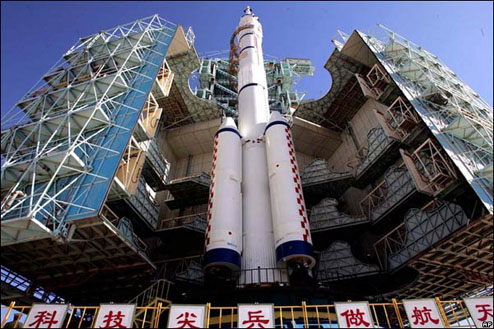 Chinese space programme