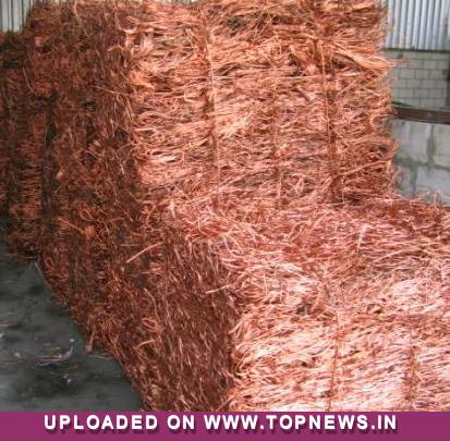 Commodity Trading Tips for Copper by KediaCommodity
