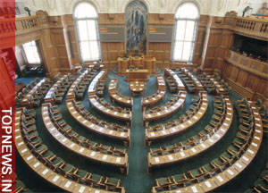 Danish parliament organizes hearing on euro