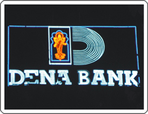Dena Bank Q1 profit up 20.67% 
