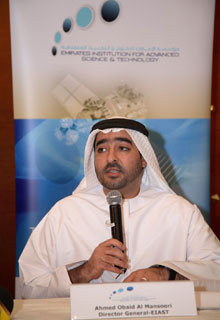 Ahmed Obaid Al Mansoori