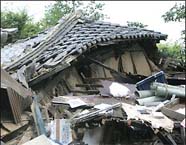 Mild earthquake hits Gujarat''s Kachchh district