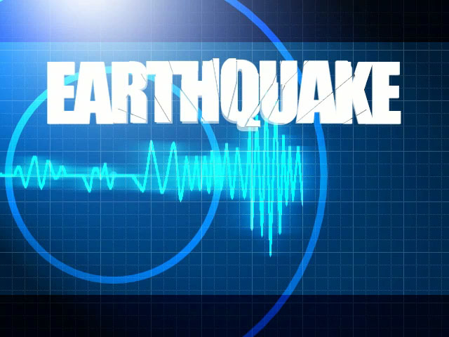 Strong quake shakes Costa Rica