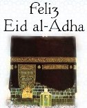 Eid-Al-Adha Holidays
