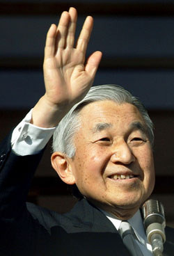 Japan's emperor celebrates 20 years on the throne