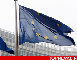 Brussels probes state aid for German crisis-hit property lender 