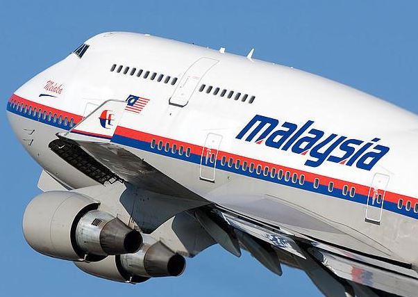 Search for missing Malaysian jet so far failed to produce any results