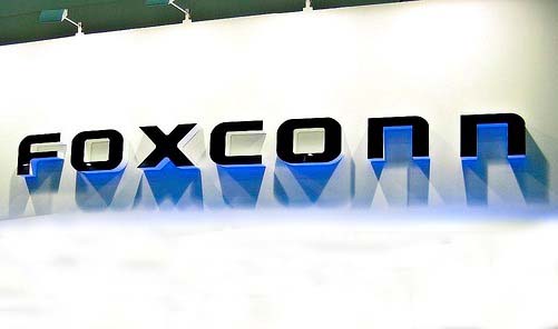 DigiTimes: Foxconn plans to set up factories in US 