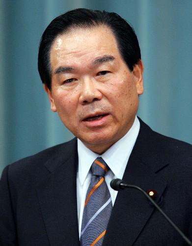 Japanese Finance Minister Fukushiro Nukaga
