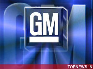 GM, Chrysler would consider merger as condition for bail-out 