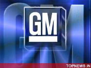 GM shares tumble as US government ponders aid to auto industry 