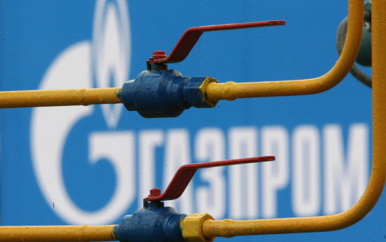 Russia cancels discount on gas supplies to Ukraine